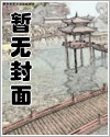 雪佛兰俱乐部新车礼包